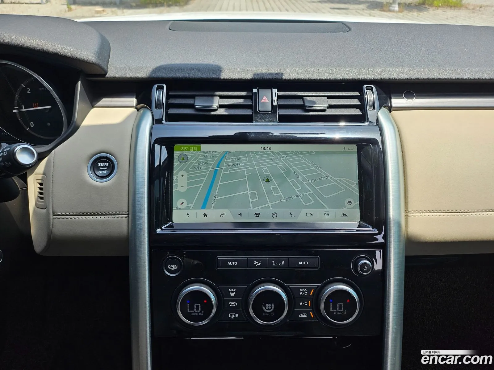 Land Rover Discovery 5 2017 — 13
