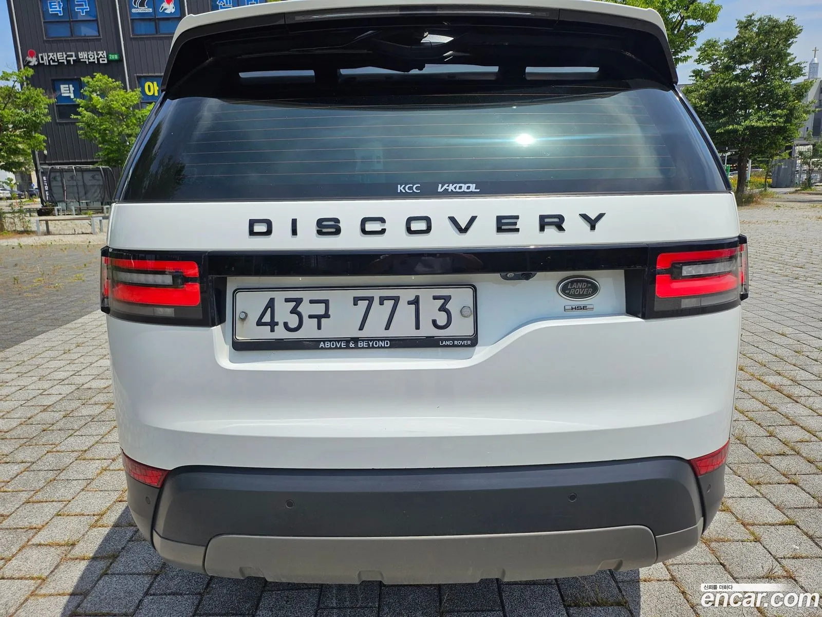 Land Rover Discovery 5 2017 — 12
