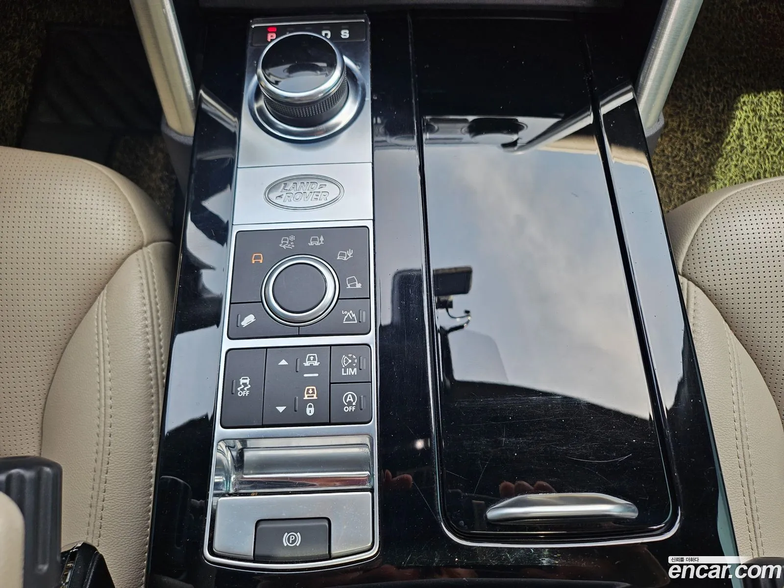 Land Rover Discovery 5 2017 — 14