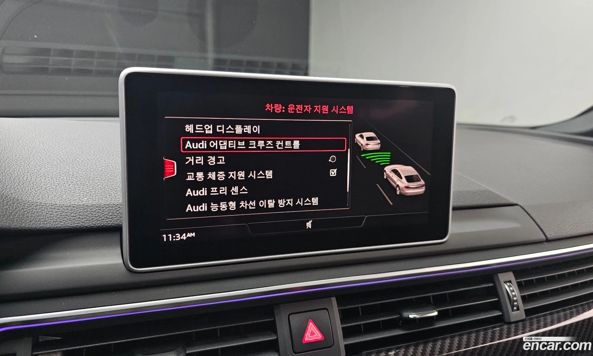 Audi A5 2019 WAUZZZF59KA066481 — 13