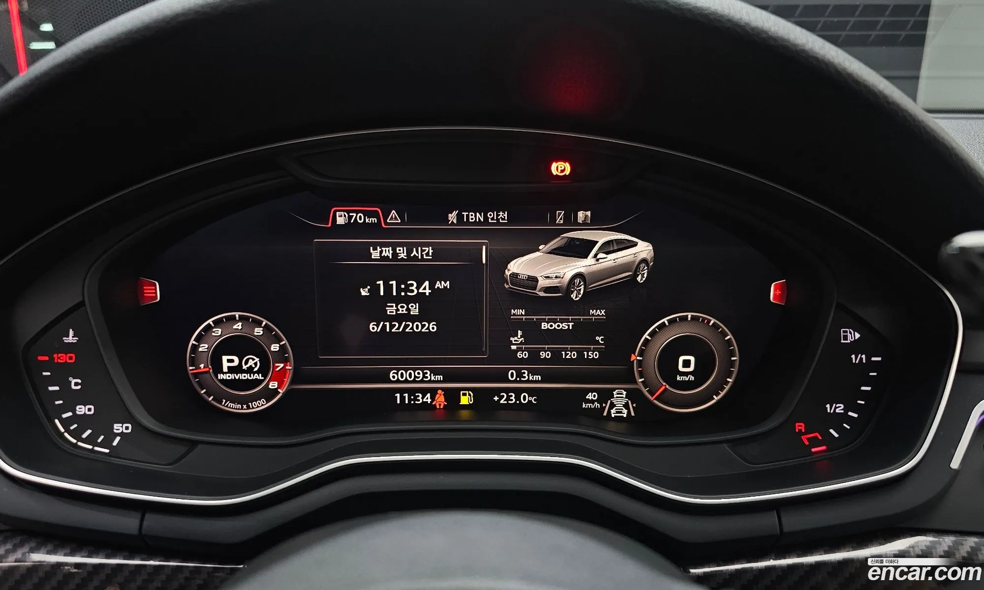 Audi A5 2019 WAUZZZF59KA066481 — 20