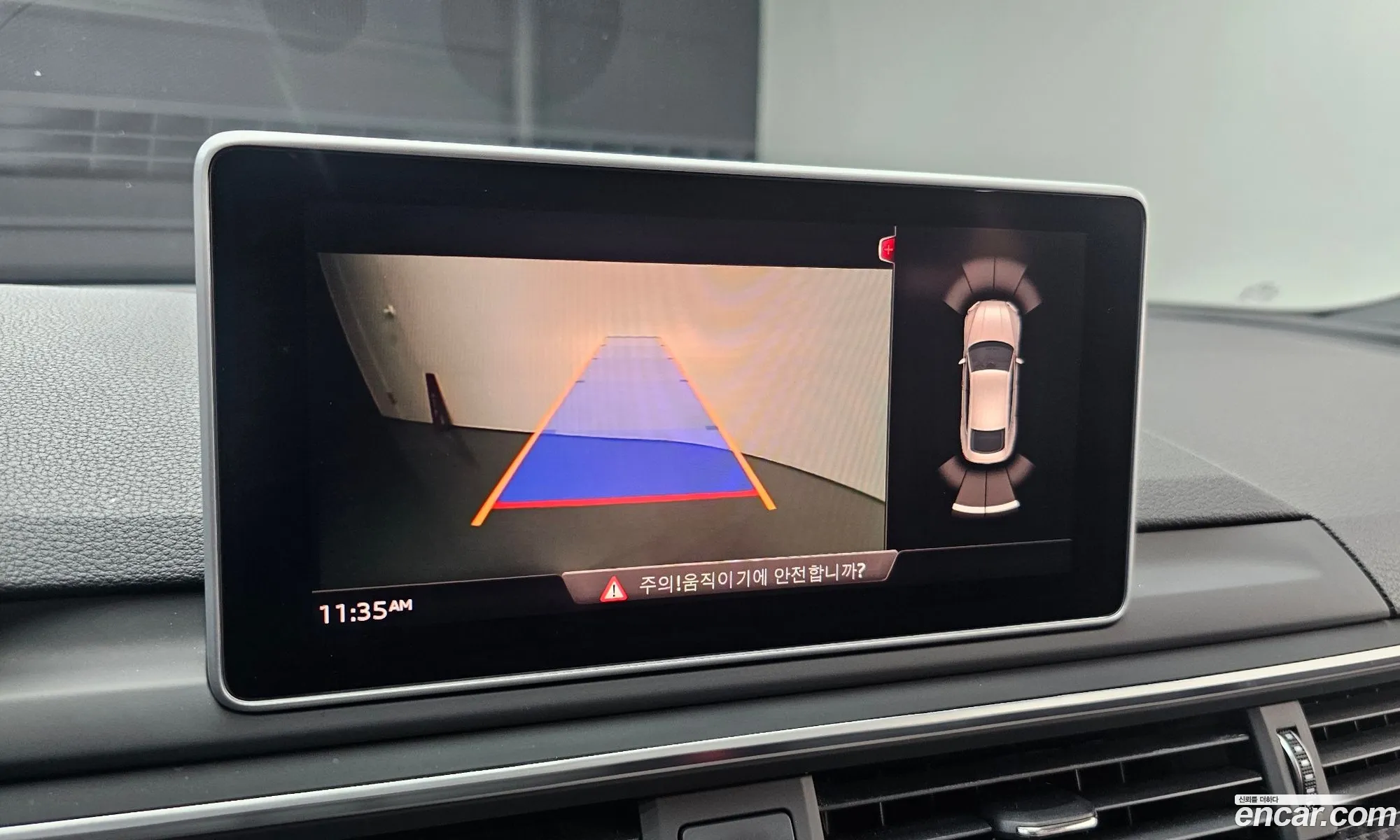 Audi A5 2019 WAUZZZF59KA066481 — 15