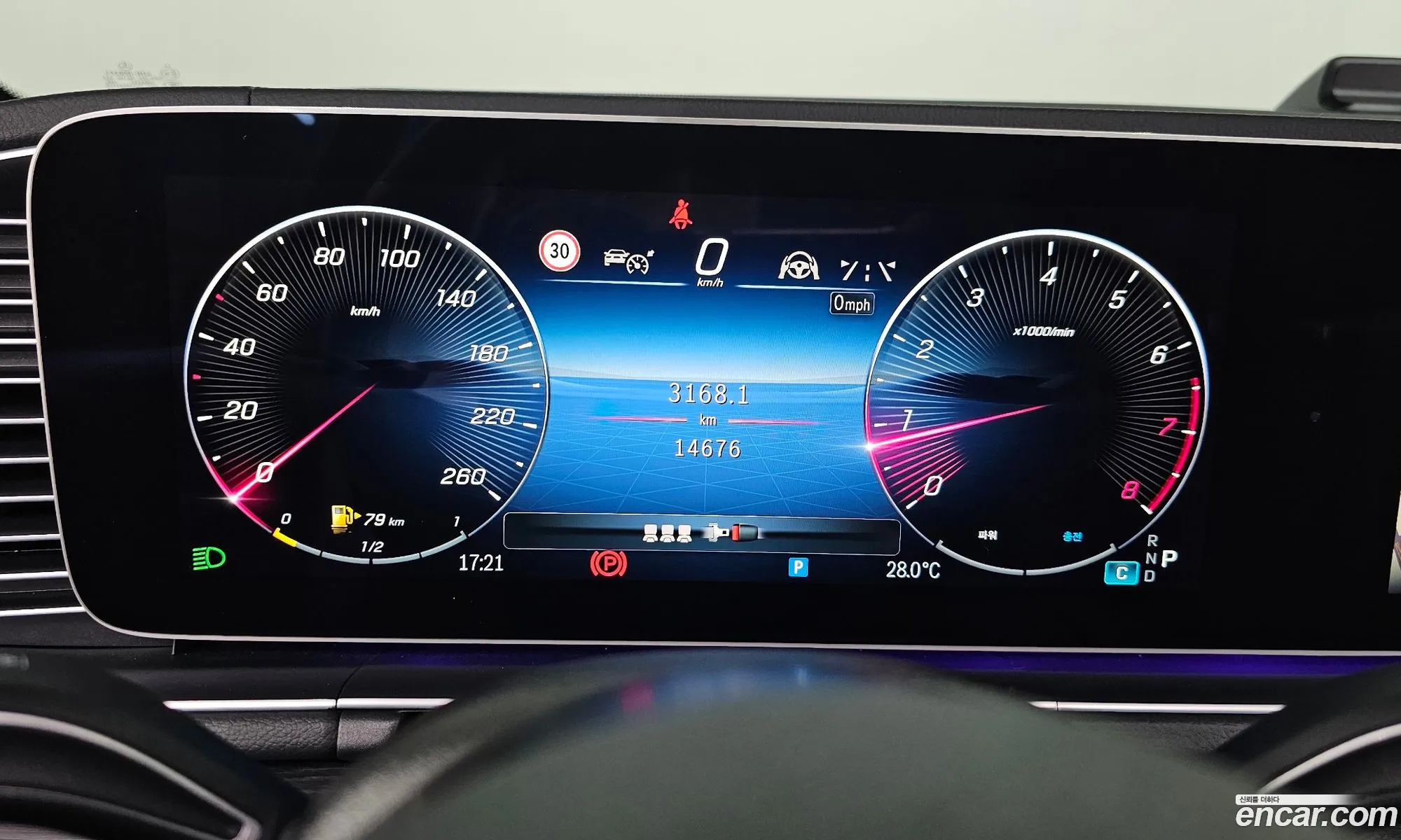 Mercedes-Benz GLE-Class W167 2025 — 21