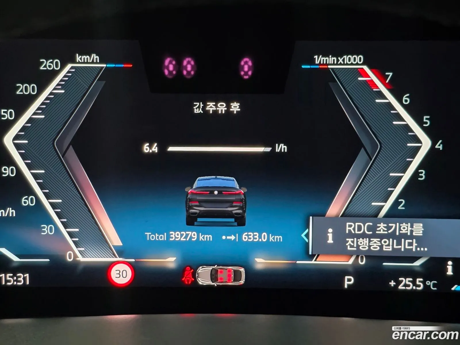 BMW X6 2025 — 17