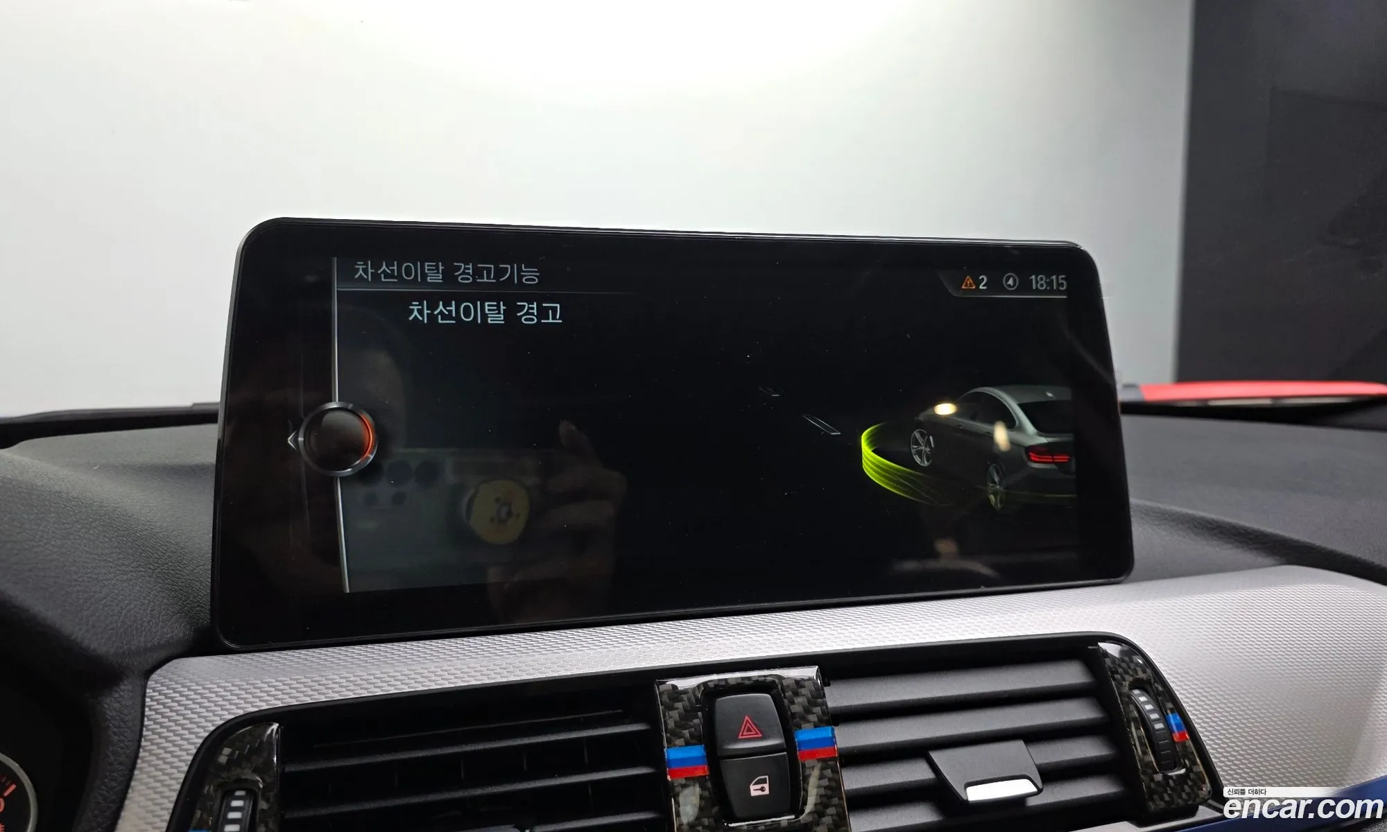 BMW 4 Series 2017 WBA4A1104HG325995 — 13