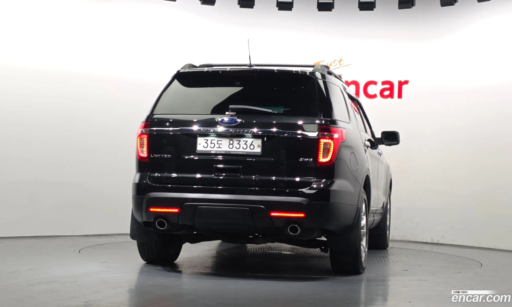 Ford Explorer 2014 1FM5K8F82FGA49675 — 7