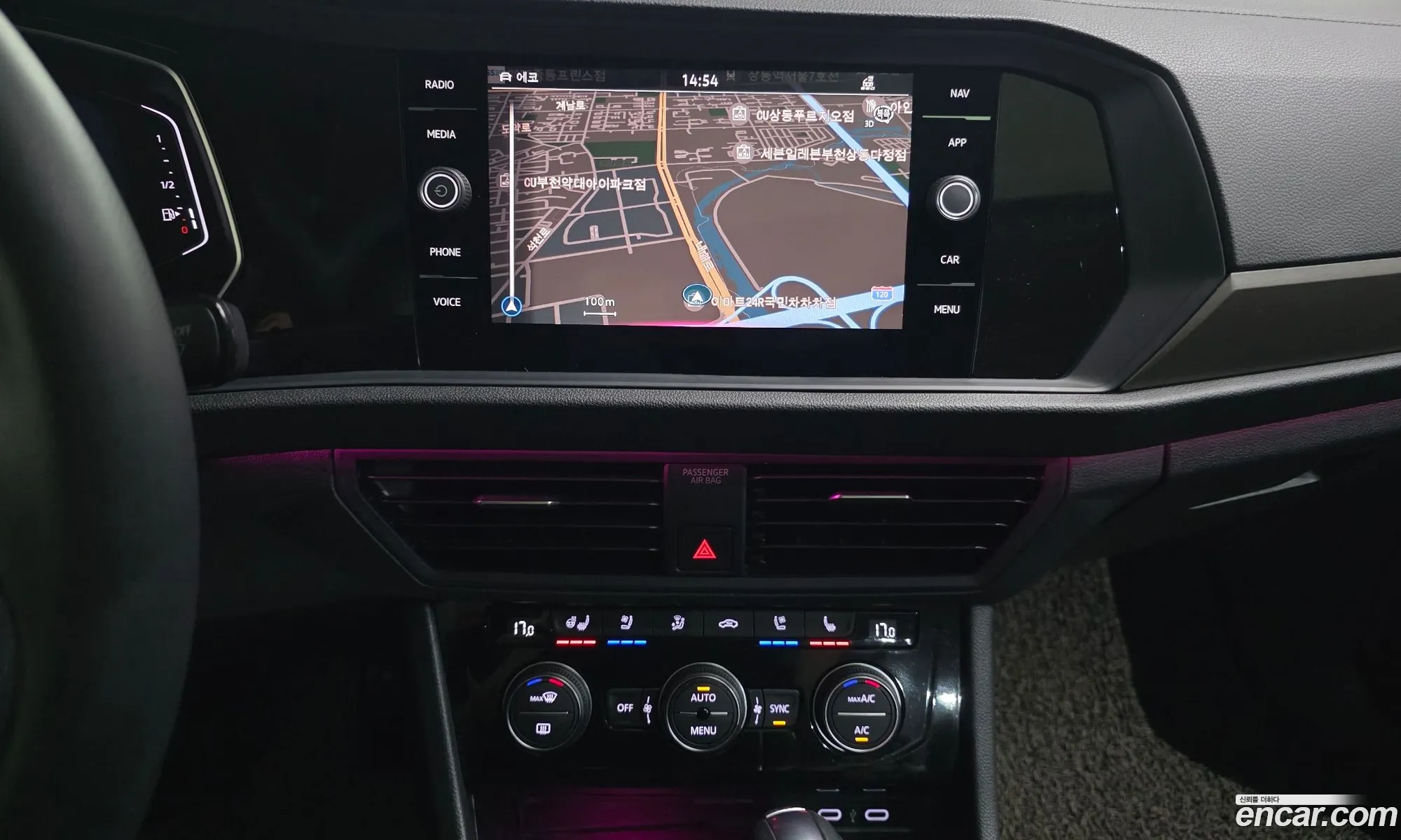 Volkswagen Jetta 7th Gen 2021 — 4