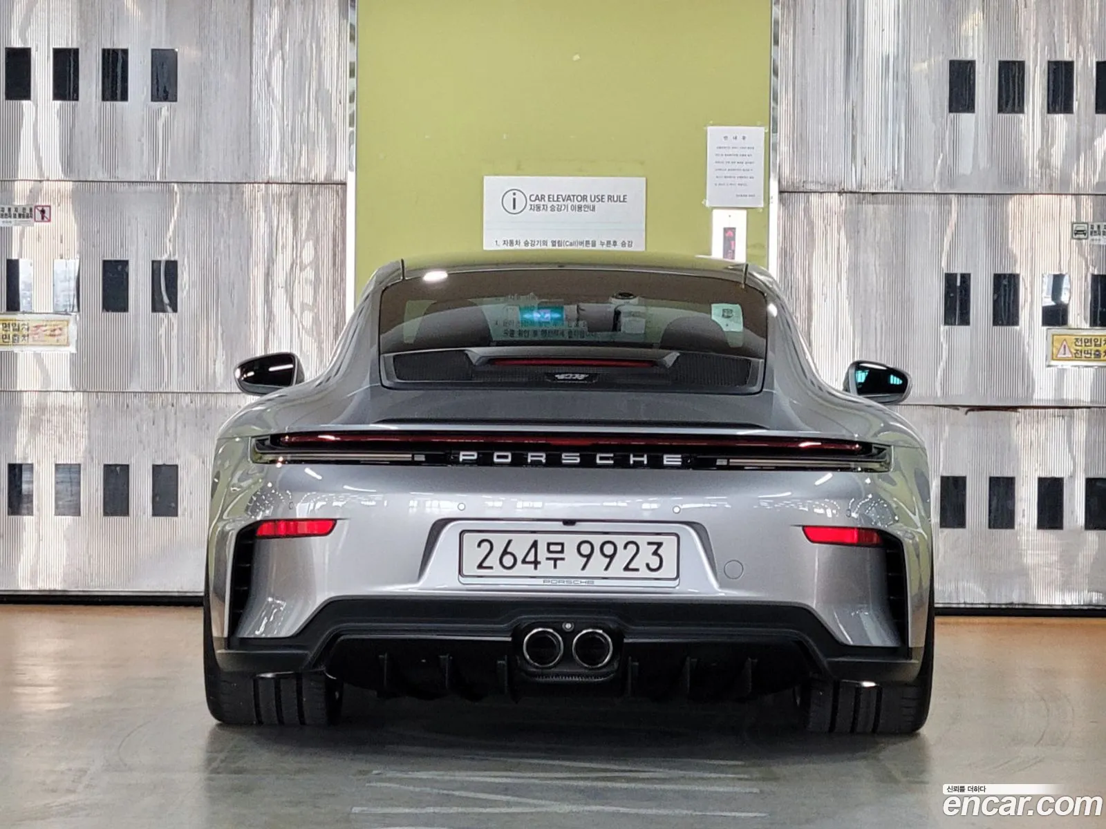 Porsche 911 2025 — 12