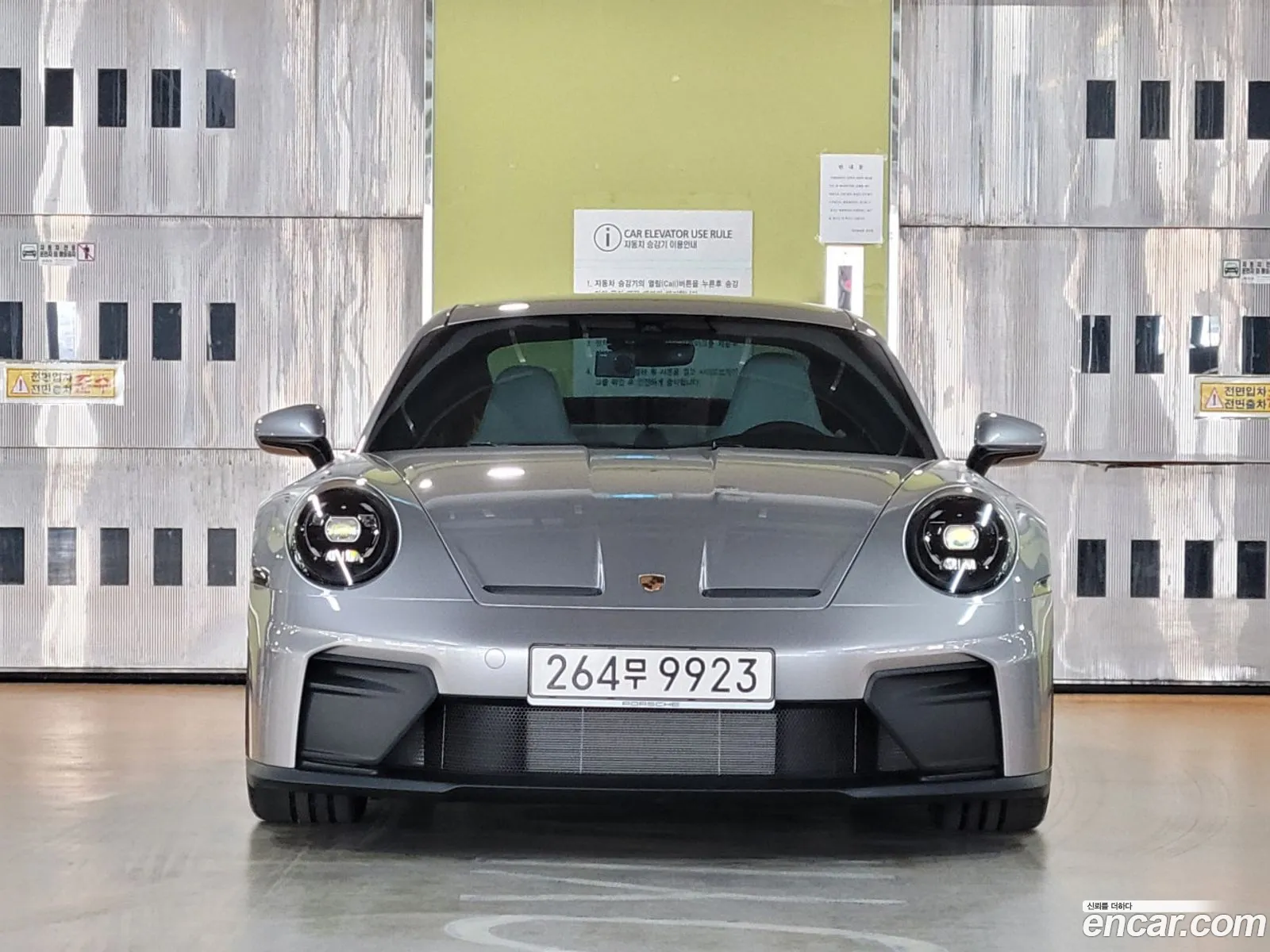 Porsche 911 2025 — 6