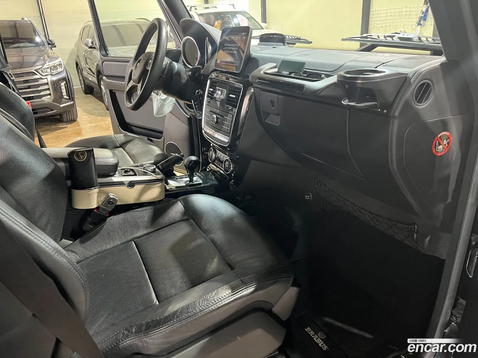 Mercedes-Benz G-Class W463 2017 — 11