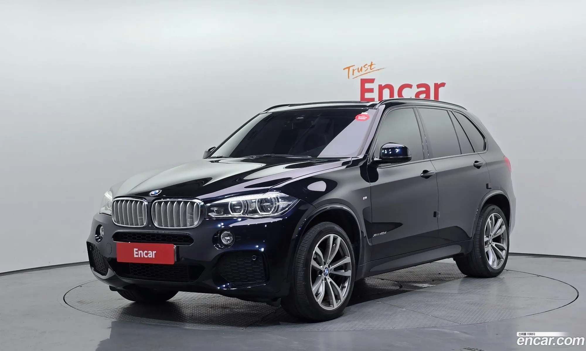 BMW X5 2017 — 12