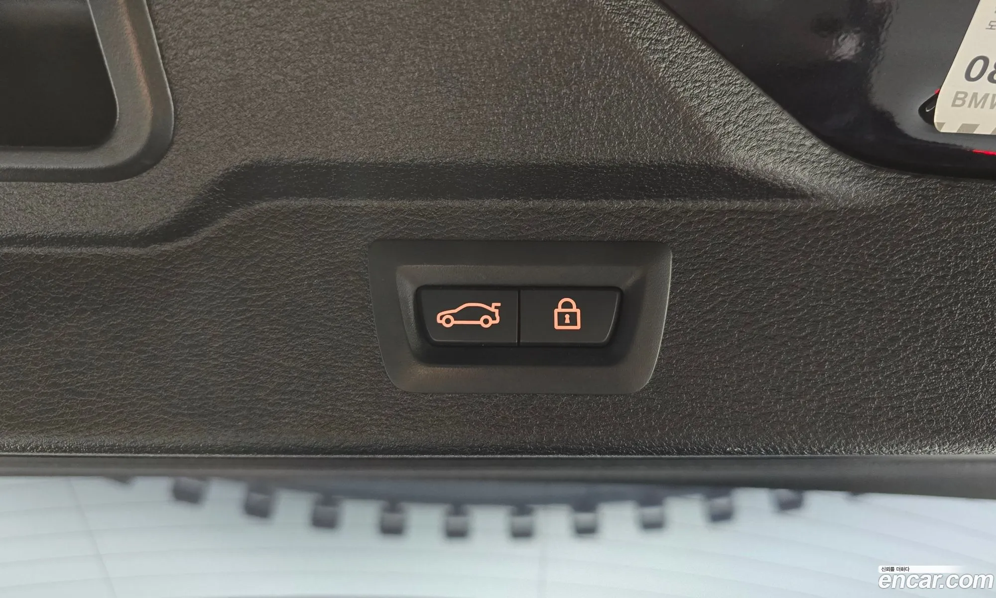 BMW X5 2017 — 15