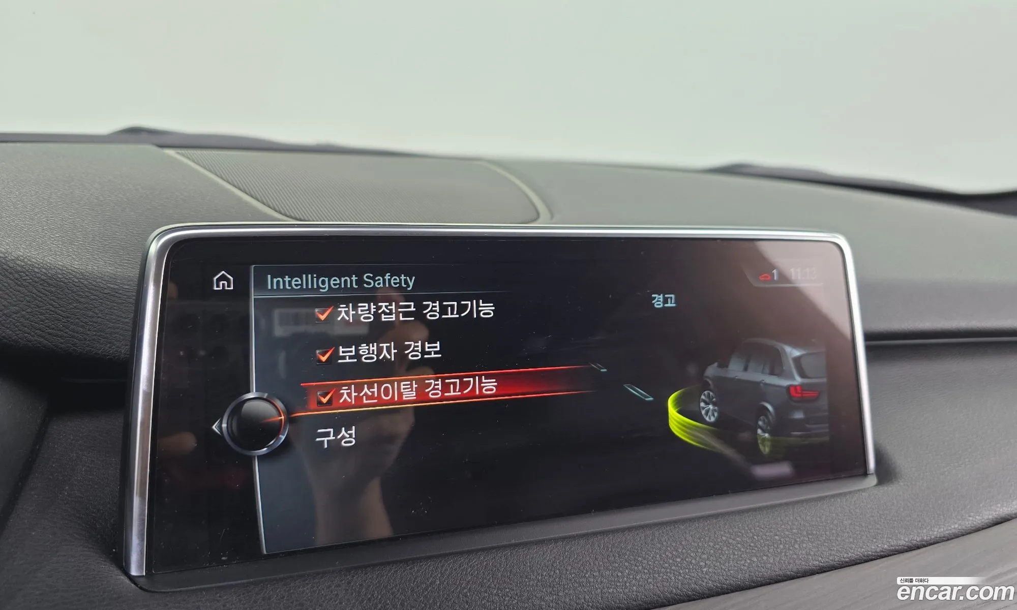 BMW X5 2017 — 2