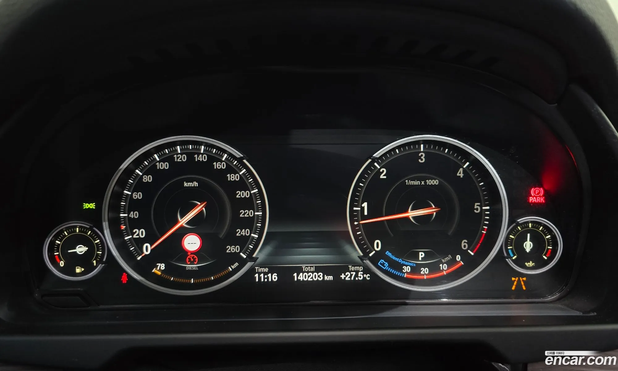 BMW X5 2017 — 20
