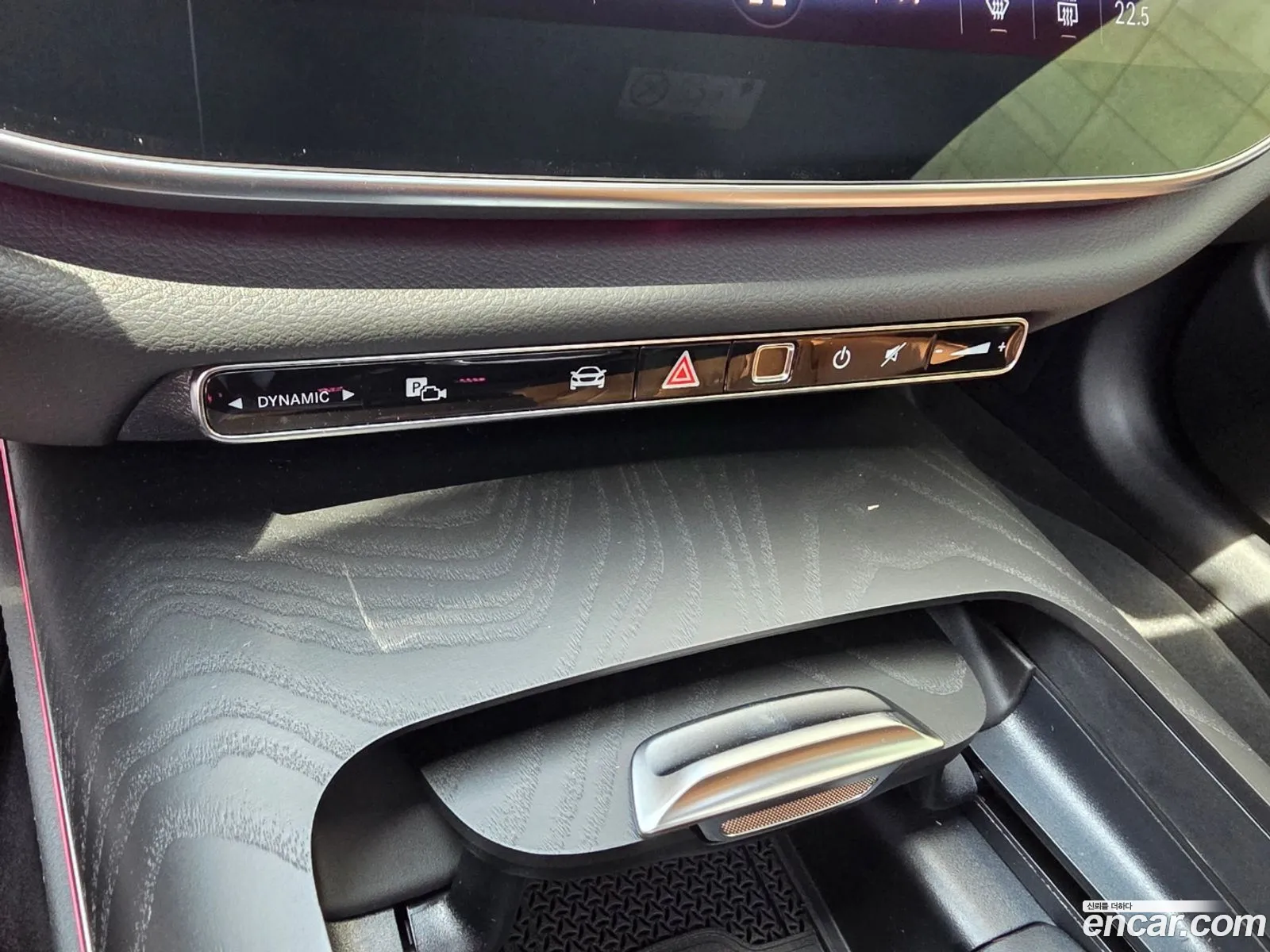 Mercedes-Benz E-Class W214 2026 — 8