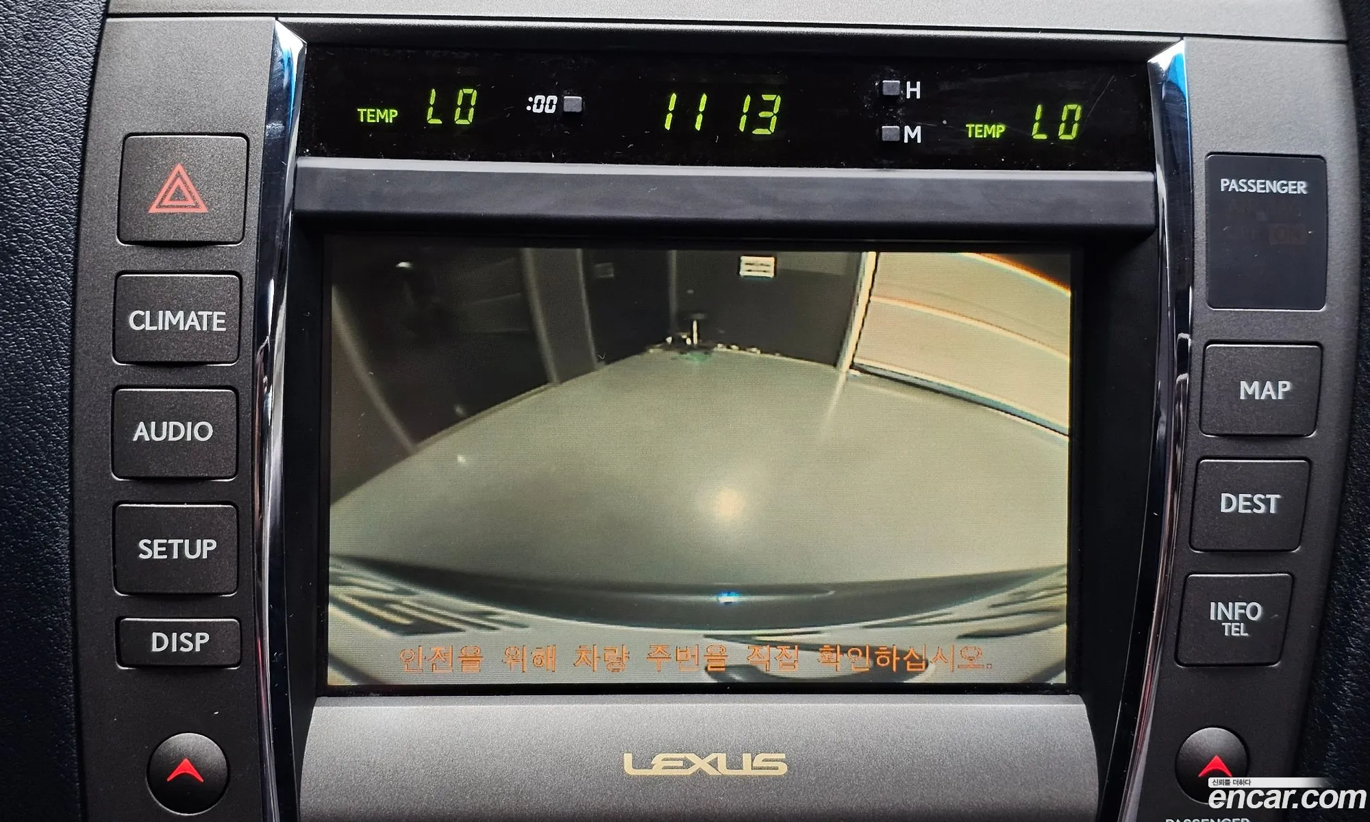 Lexus ES350 2012 — 8