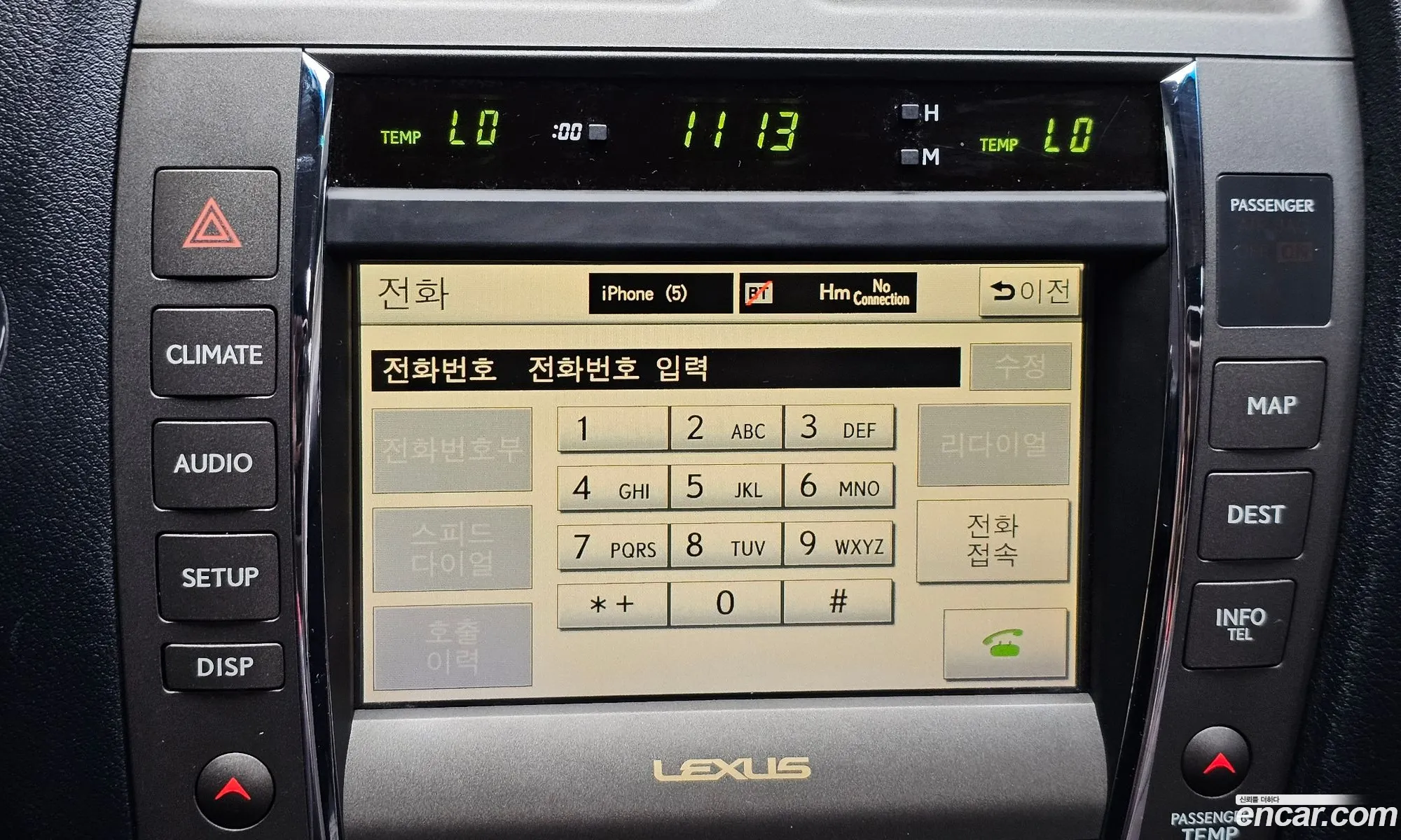 Lexus ES350 2012 — 22