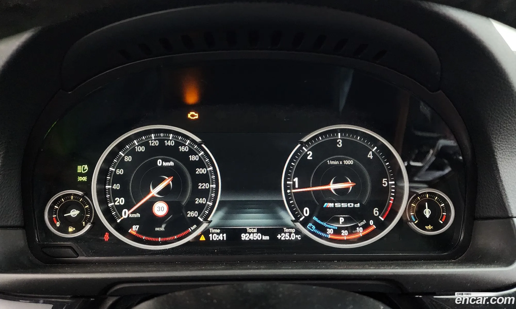 BMW 5 Series 2016 WBA5E7101GG567900 — 19