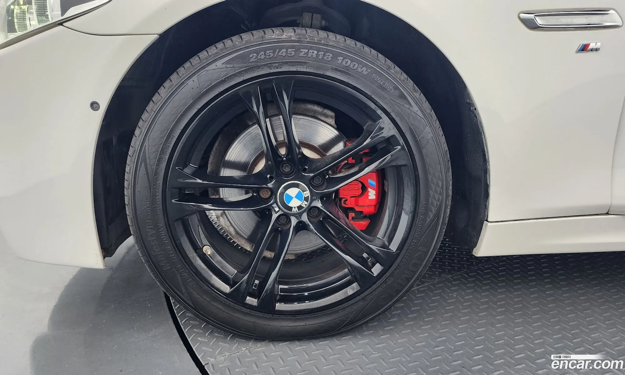 BMW 5 Series 2016 WBA5E7101GG567900 — 7