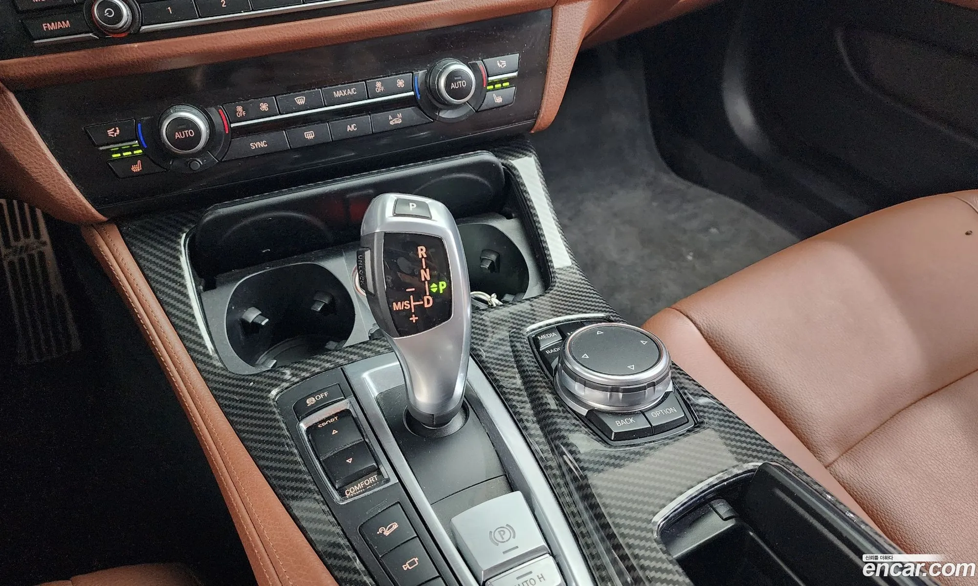 BMW 5 Series 2016 WBA5E7101GG567900 — 6