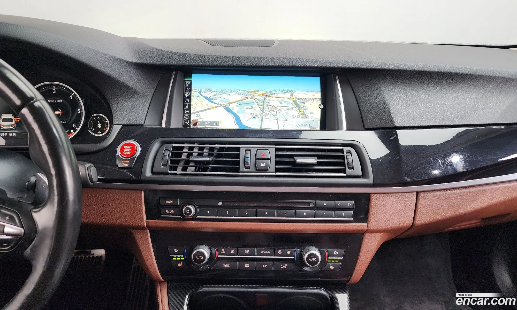 BMW 5 Series 2016 WBA5E7101GG567900 — 10