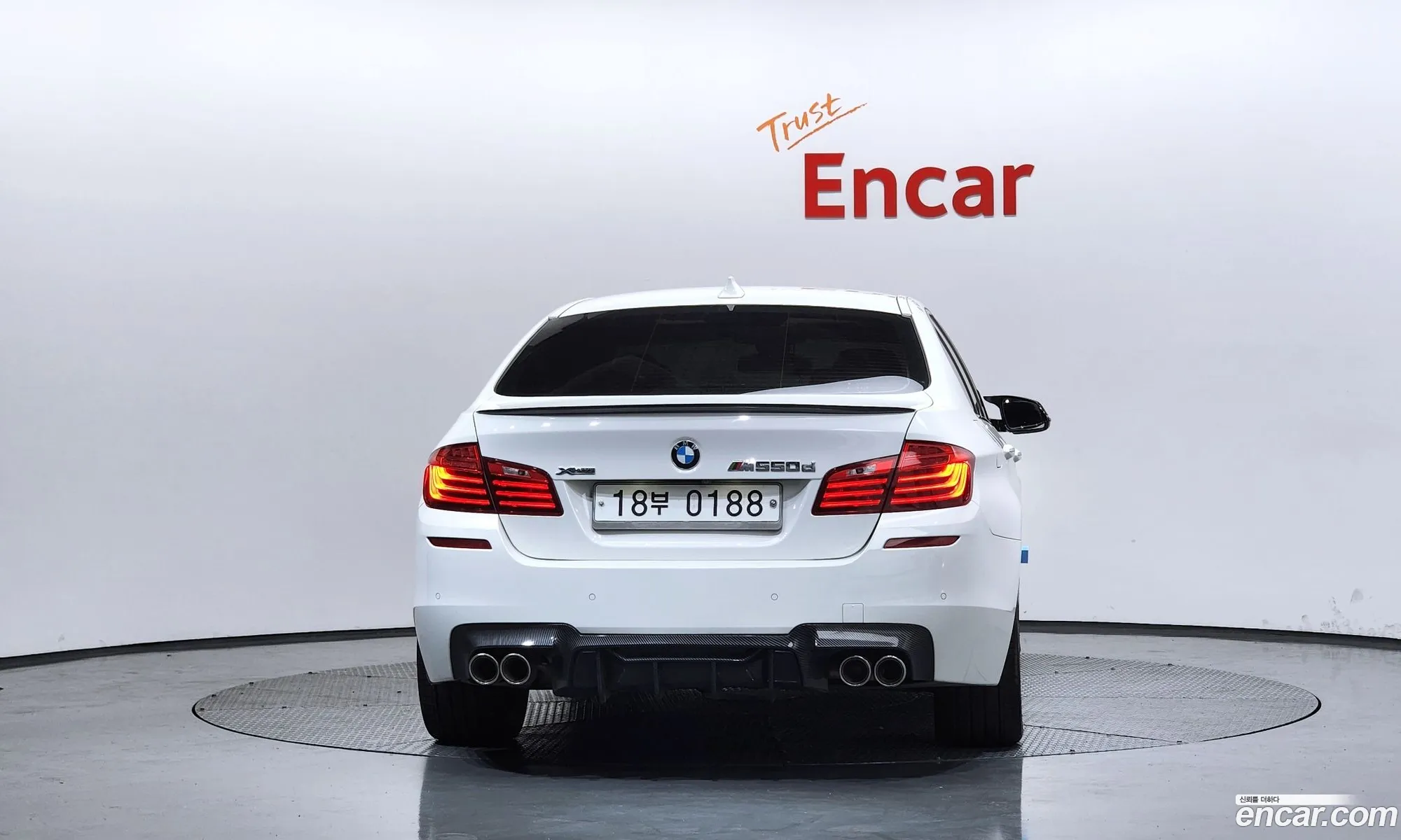 BMW 5 Series 2016 WBA5E7101GG567900 — 18