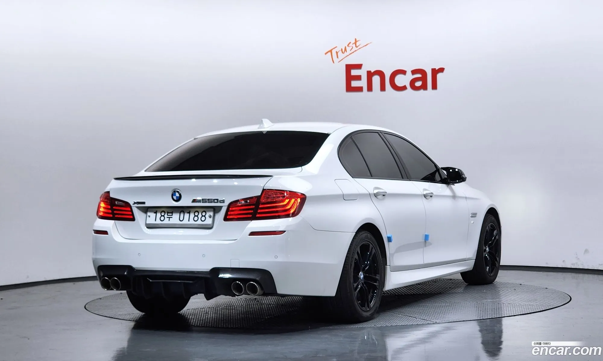BMW 5 Series 2016 WBA5E7101GG567900 — 2