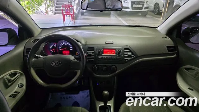 Kia Morning 2015 — 4