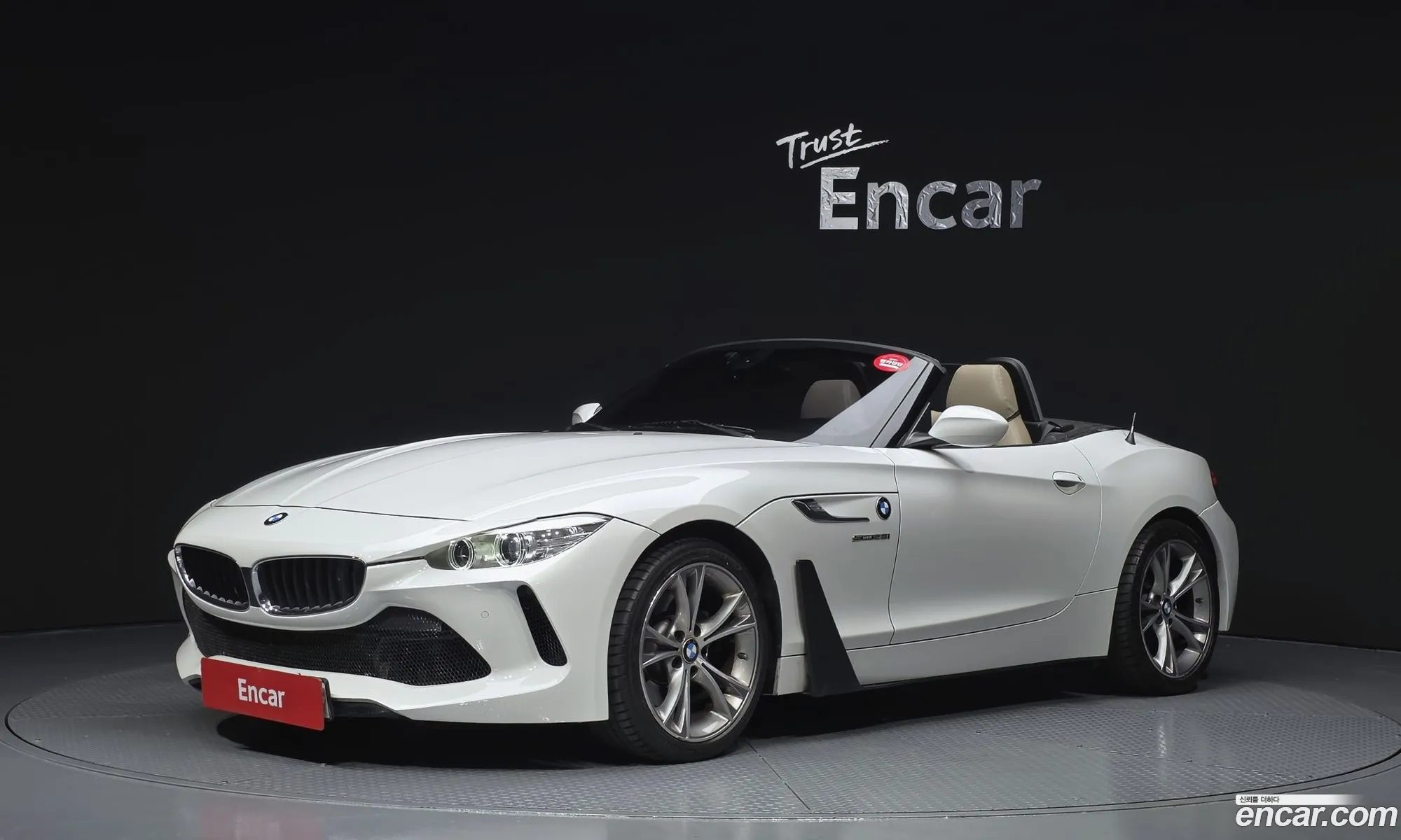 BMW Z4 2016 WBALL5100GJ243423 — 15