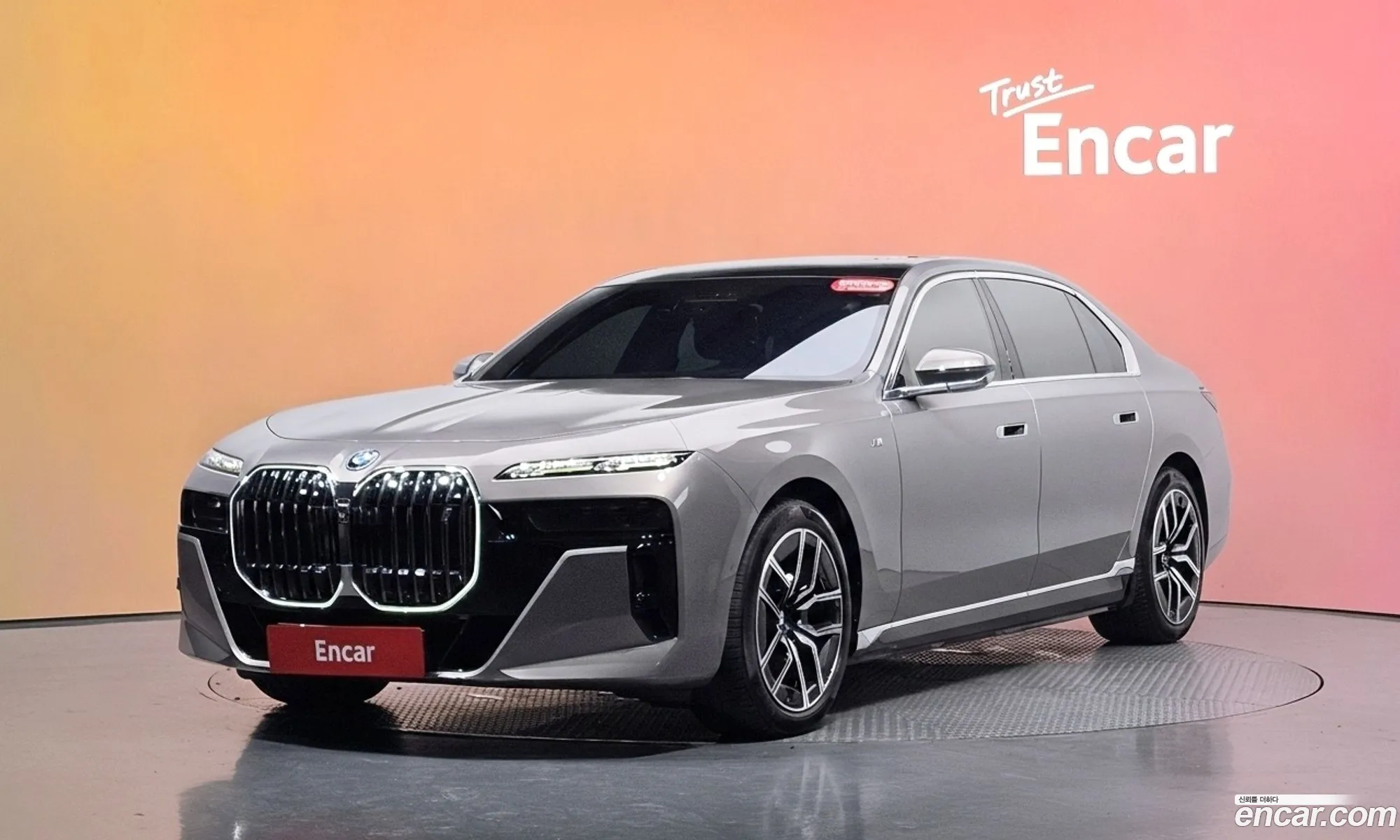 BMW i7 2023 — 25