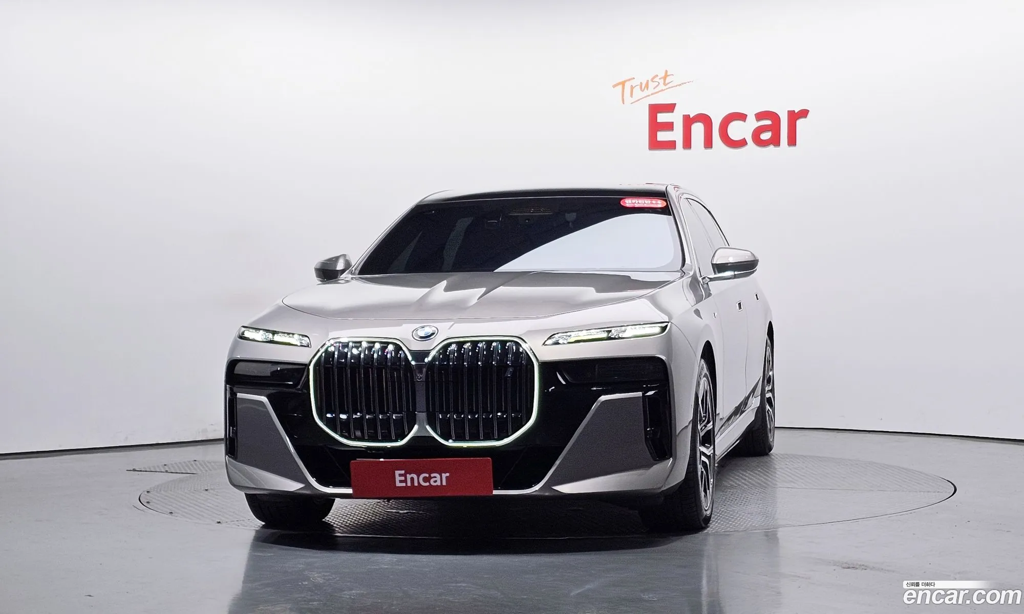 BMW i7 2023 — 26
