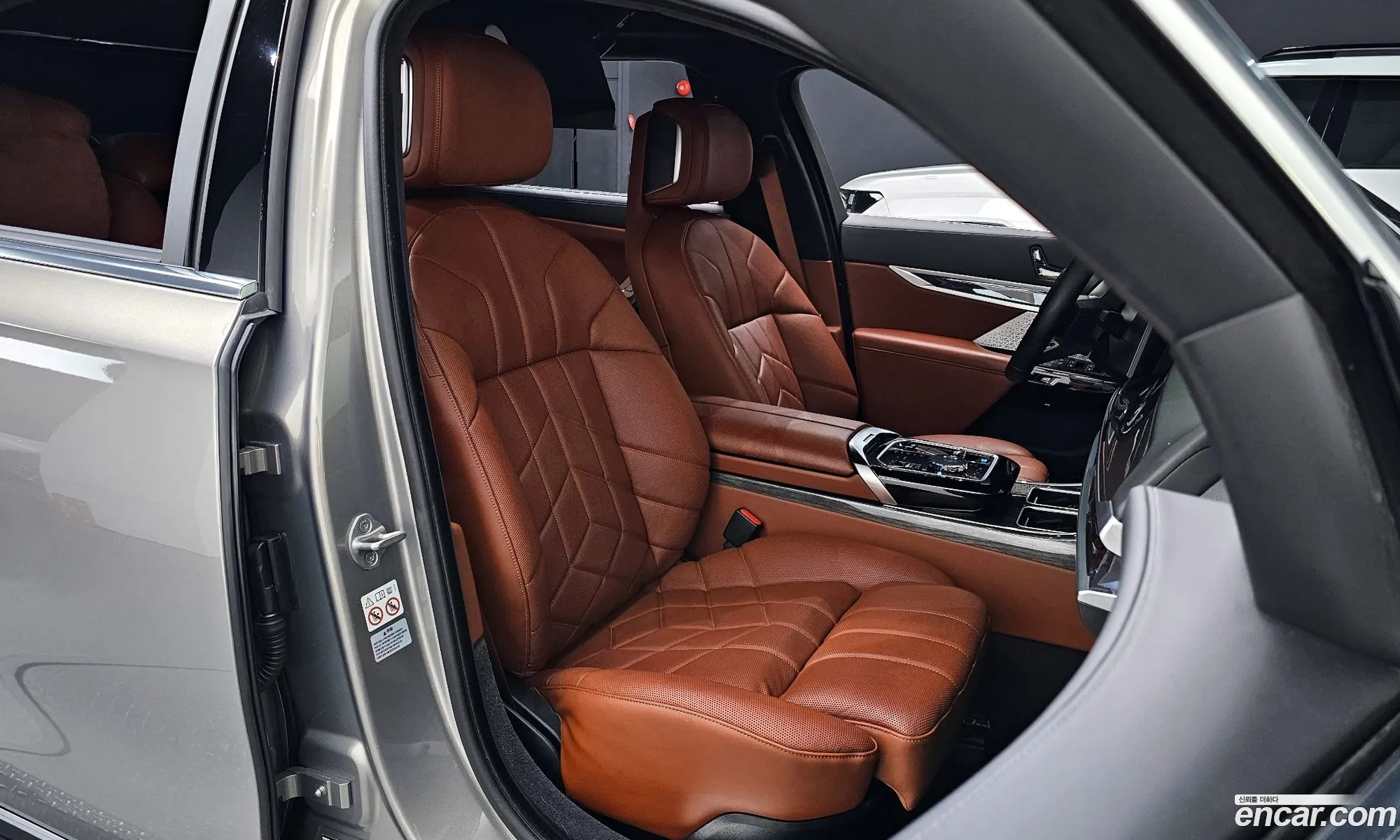 BMW i7 2023 — 6