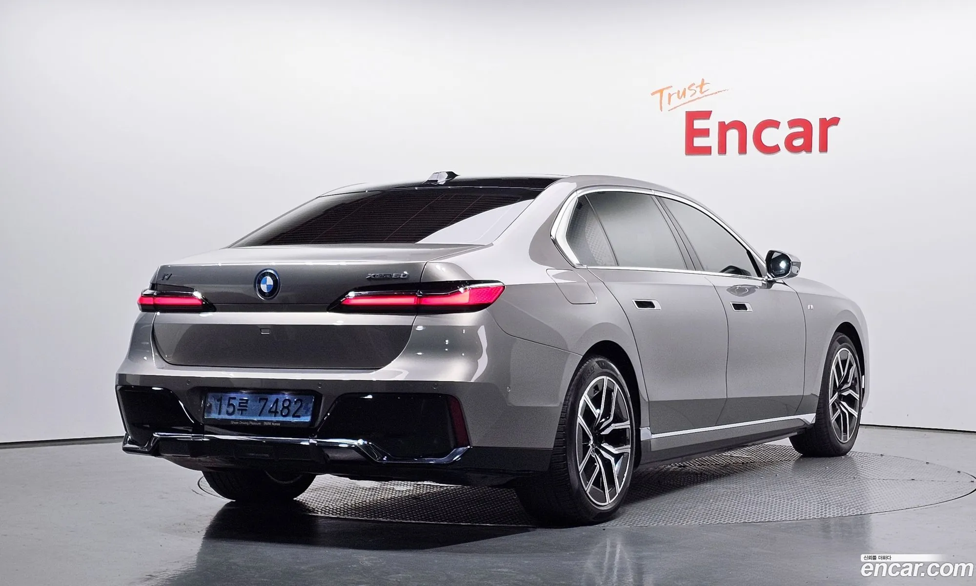 BMW i7 2023 — 11