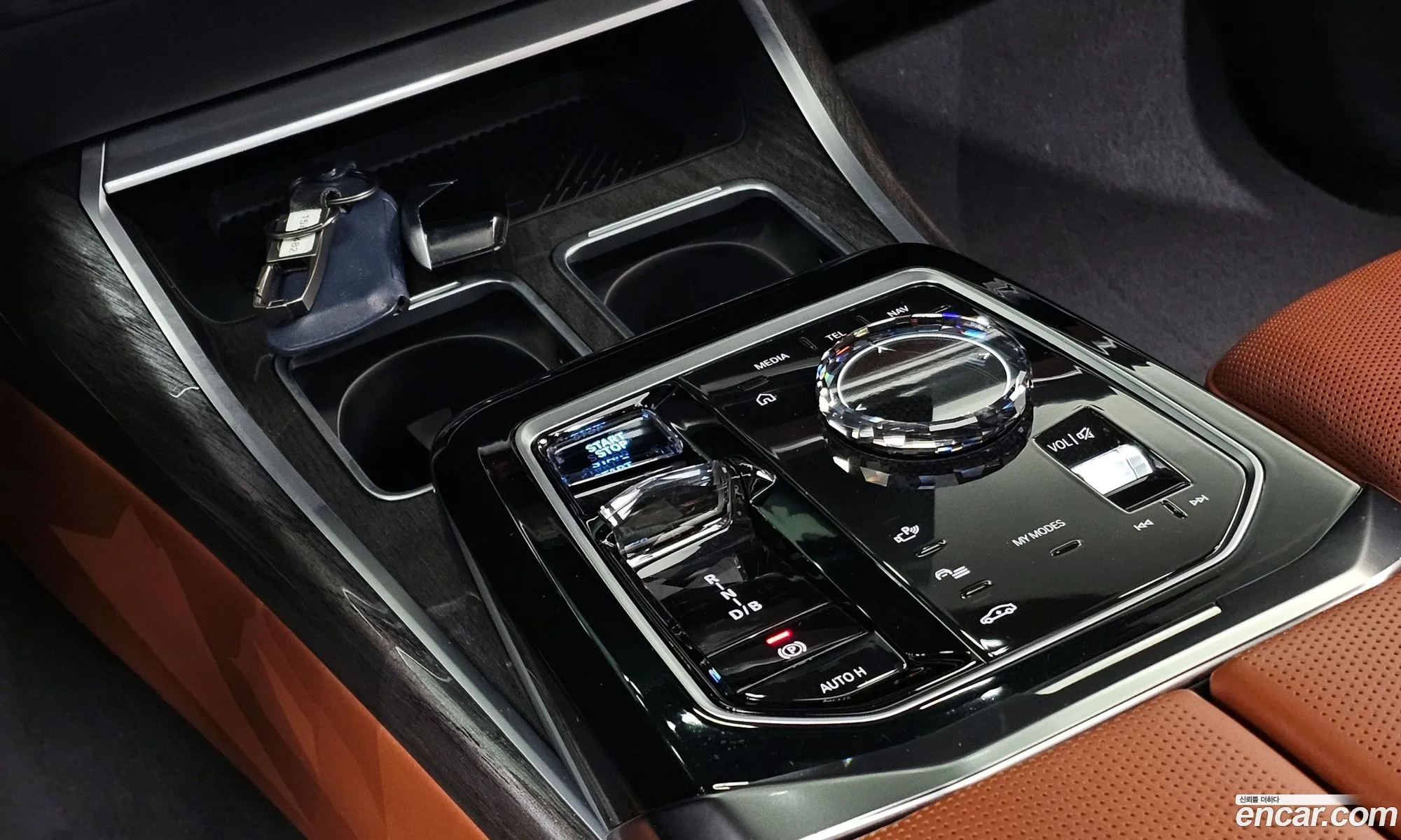 BMW i7 2023 — 4