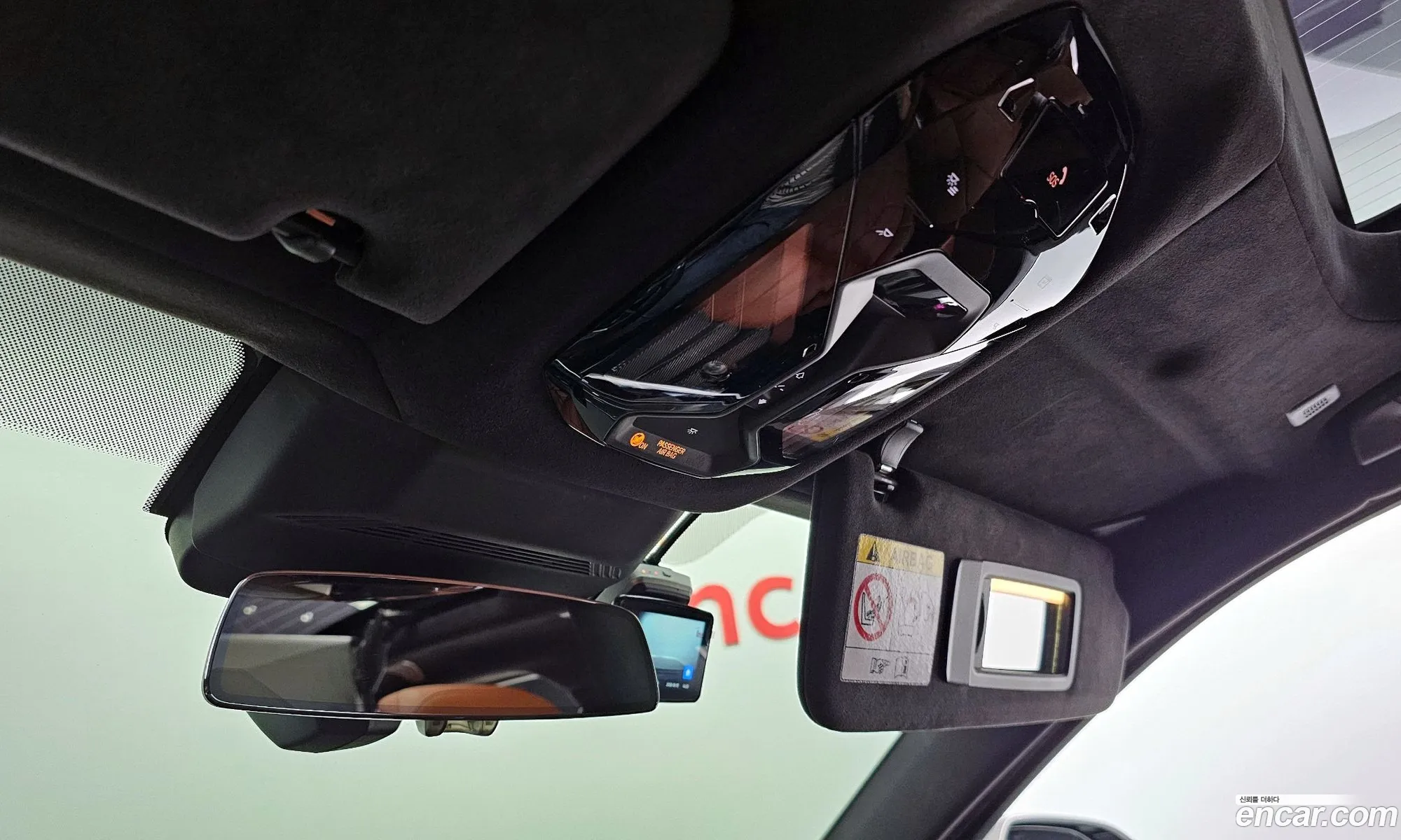 BMW i7 2023 — 10