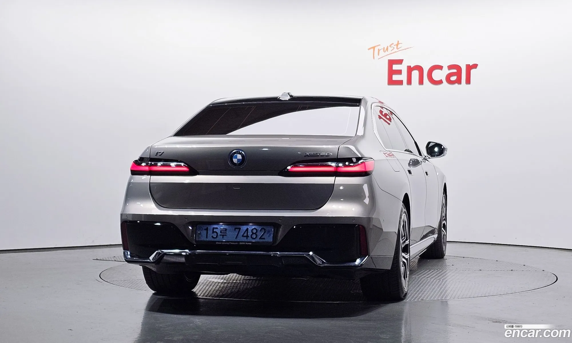 BMW i7 2023 — 20