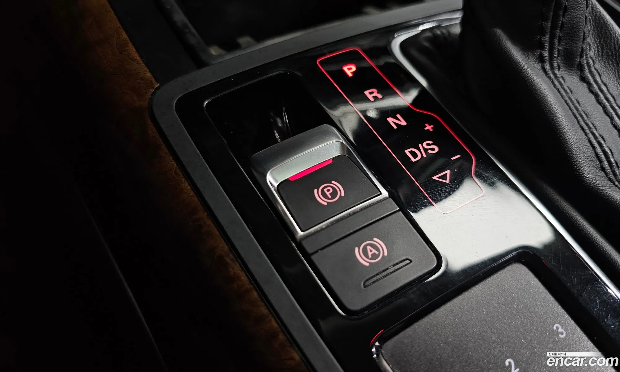 Audi A6 2014 WAUZZZ4G5EN126659 — 11