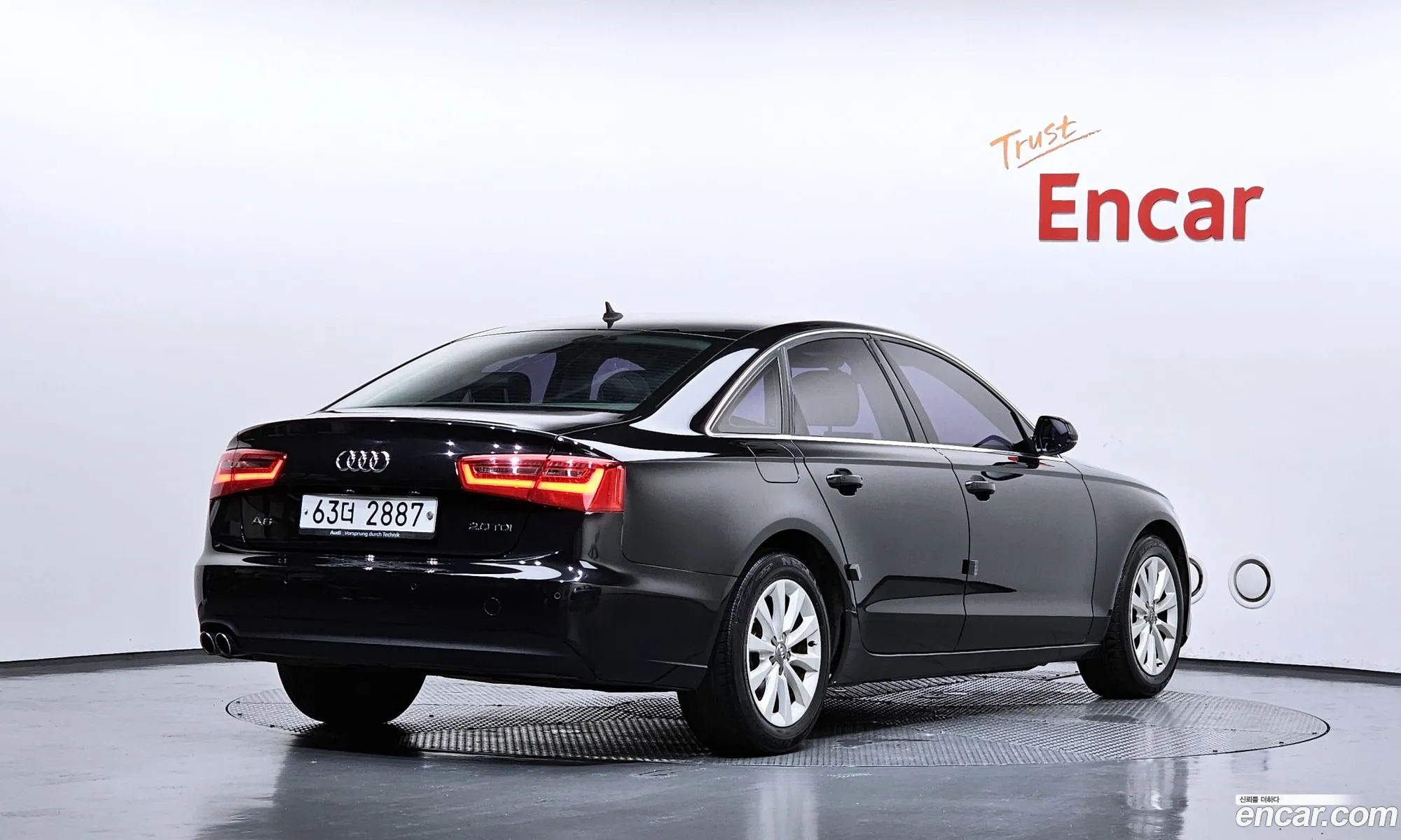 Audi A6 2014 WAUZZZ4G5EN126659 — 9