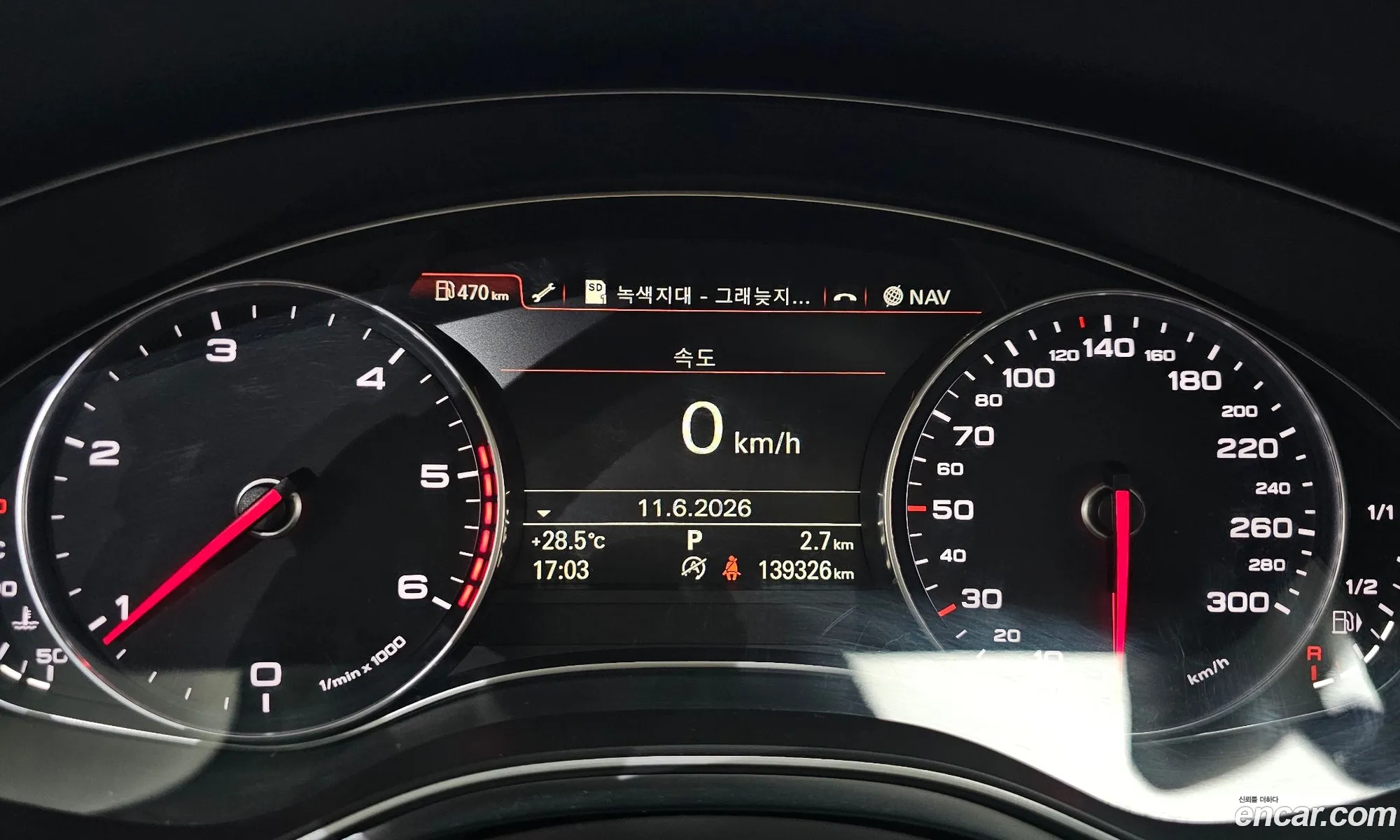 Audi A6 2014 WAUZZZ4G5EN126659 — 13