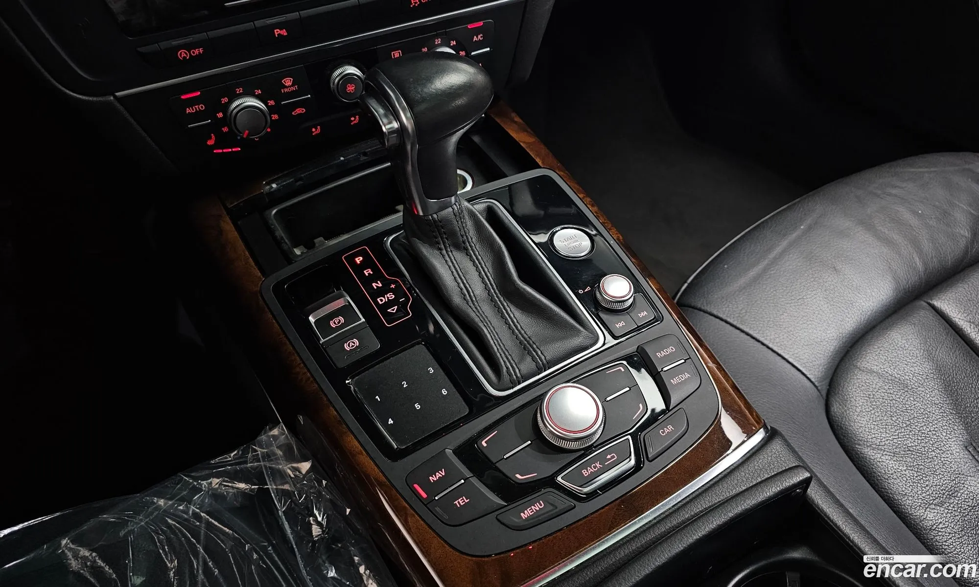 Audi A6 2014 WAUZZZ4G5EN126659 — 6