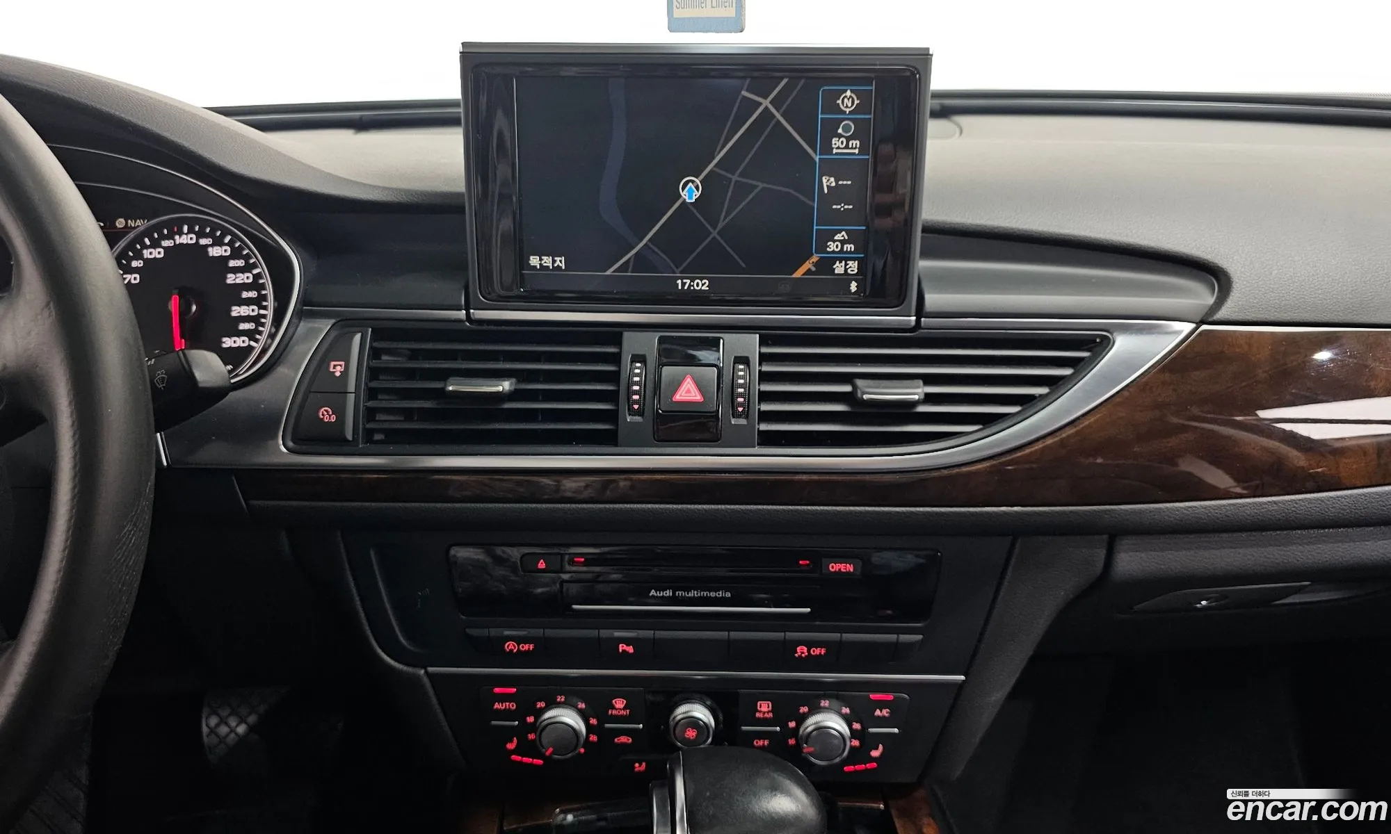 Audi A6 2014 WAUZZZ4G5EN126659 — 8