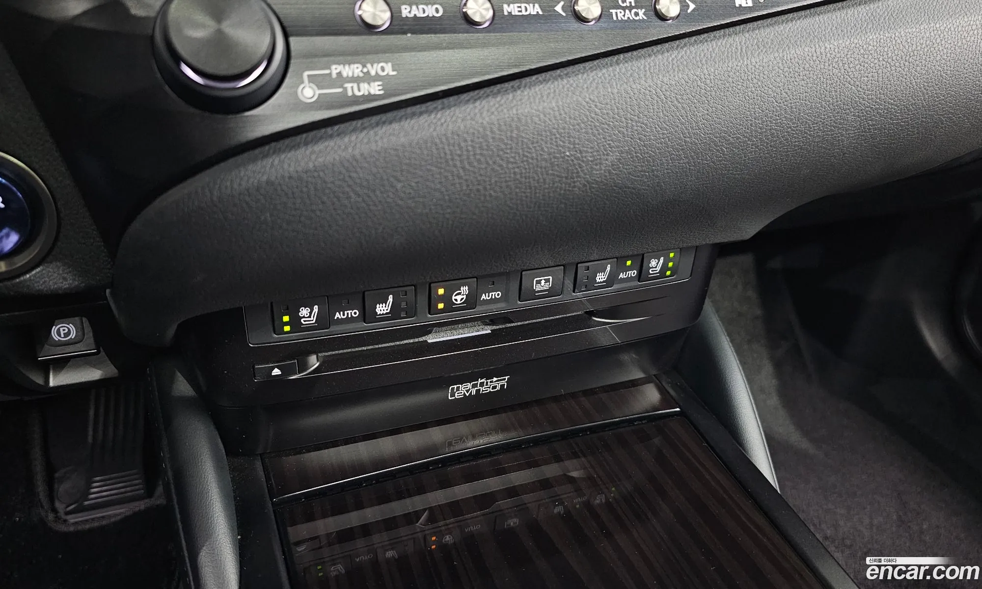 Lexus ES300h 7th Gen 2019 — 15