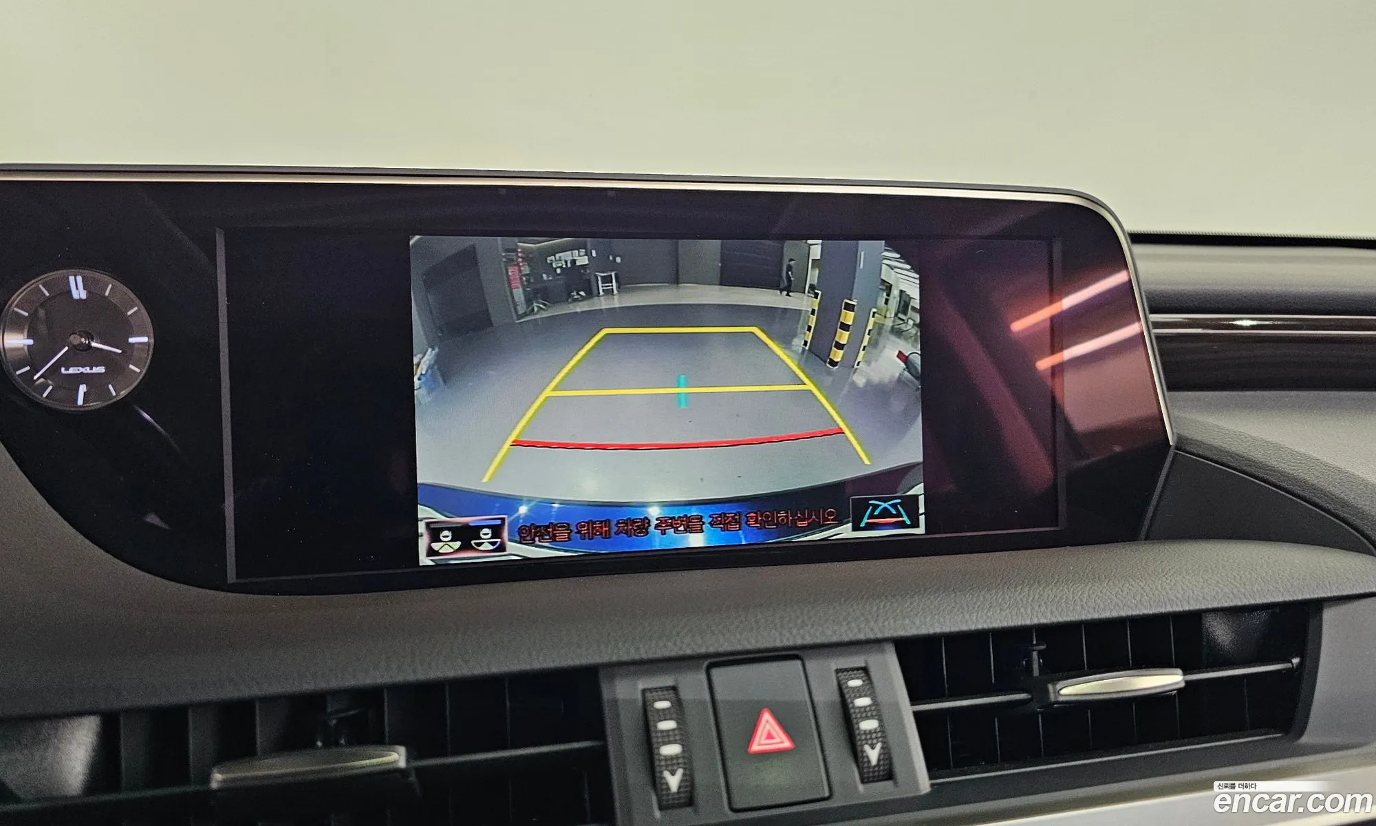 Lexus ES300h 7th Gen 2019 — 29