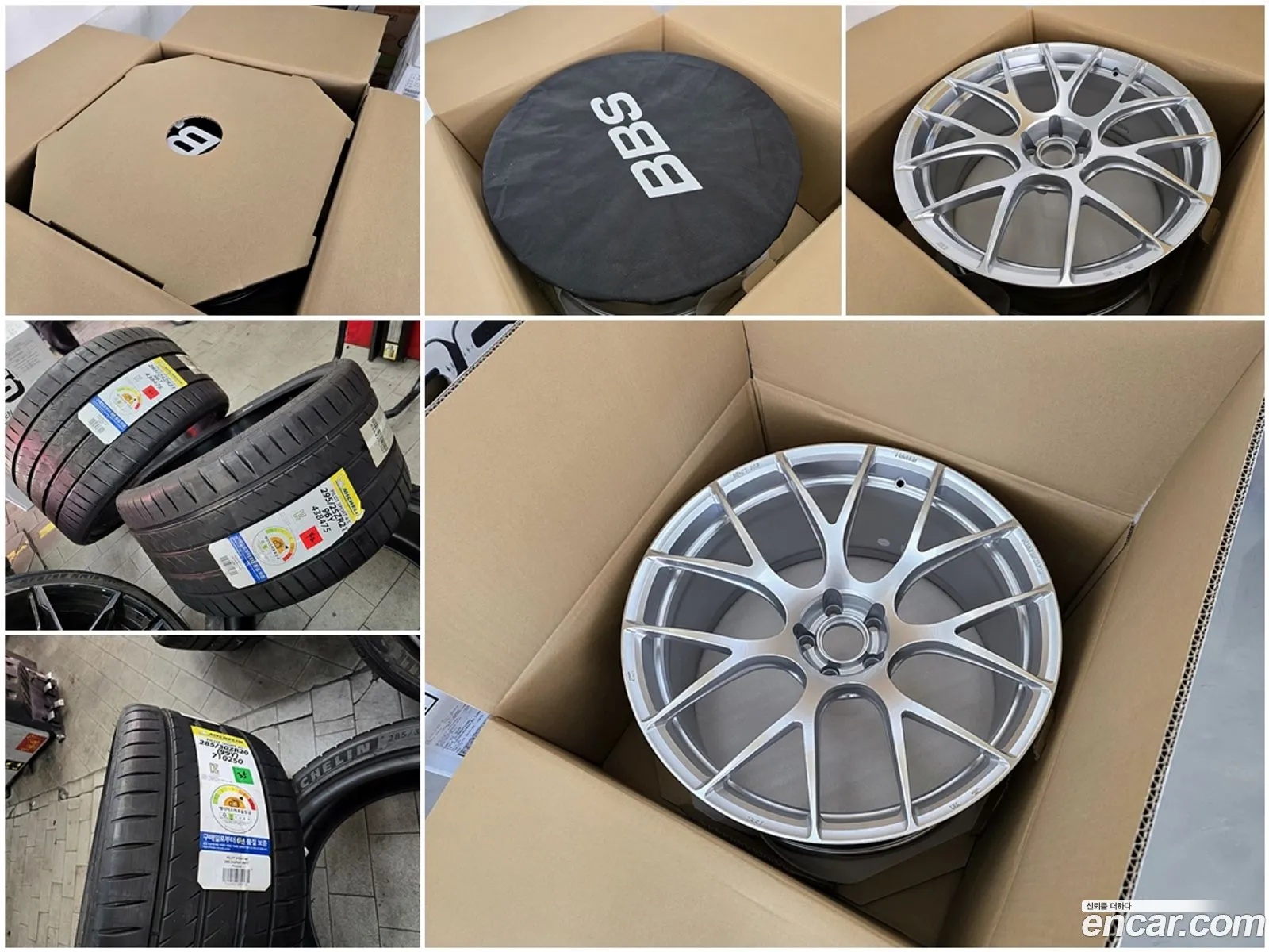 BMW M2 2024 — 9