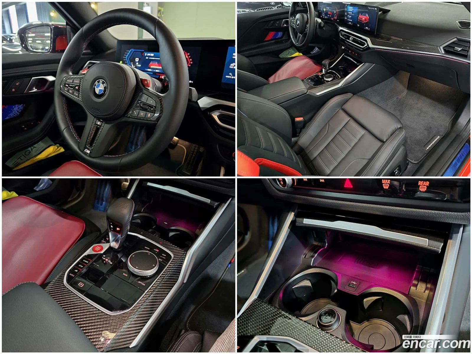 BMW M2 2024 — 19
