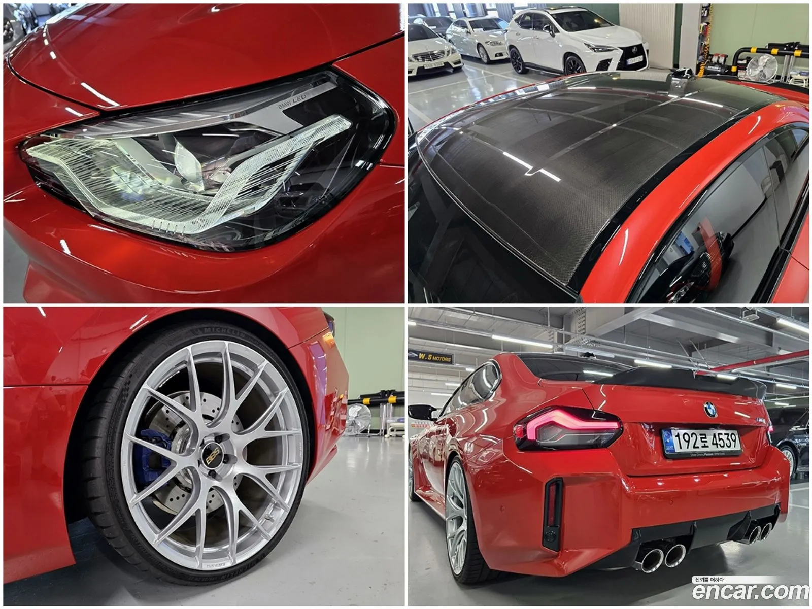 BMW M2 2024 — 16