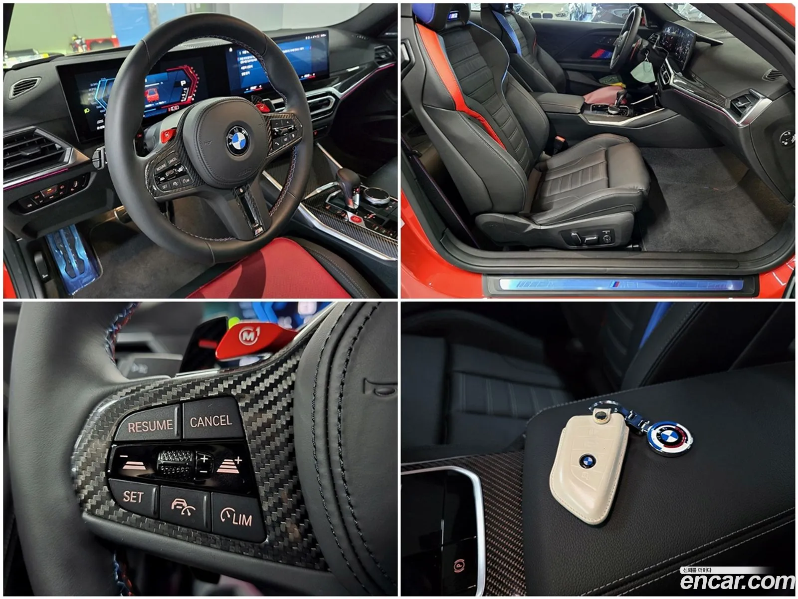 BMW M2 2024 — 6