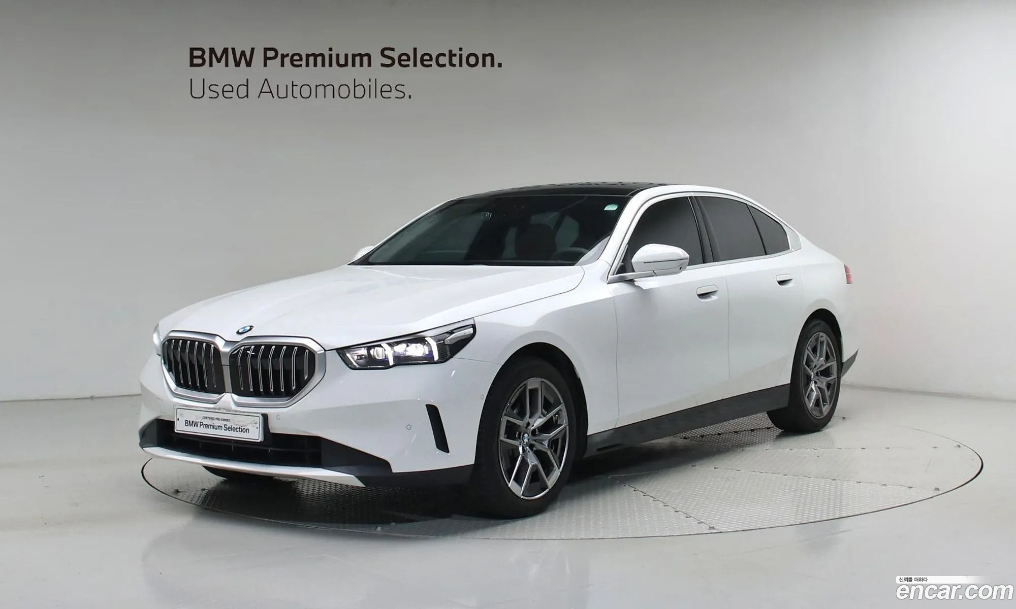 BMW 5 Series 2025 — 16