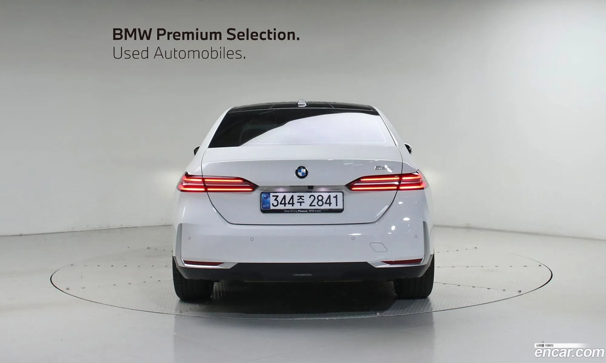BMW 5 Series 2025 — 17