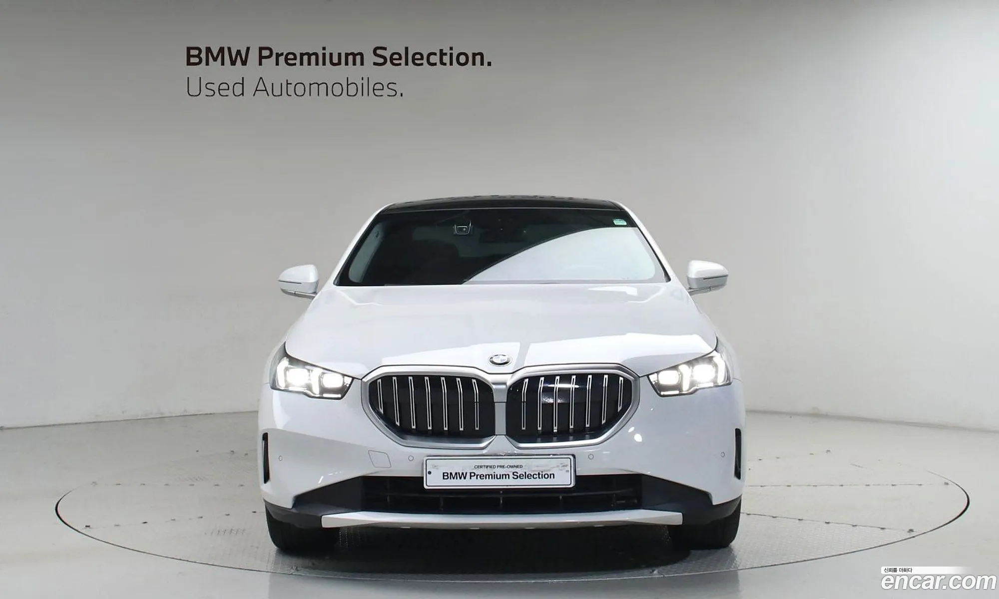 BMW 5 Series 2025 — 15